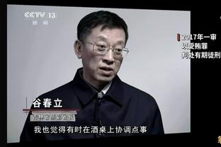 罗体：穆帅要求冬季引进新中卫，罗马需先出售斯皮纳佐拉筹集资金